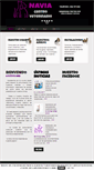 Mobile Screenshot of clinicaveterinarianavia.com
